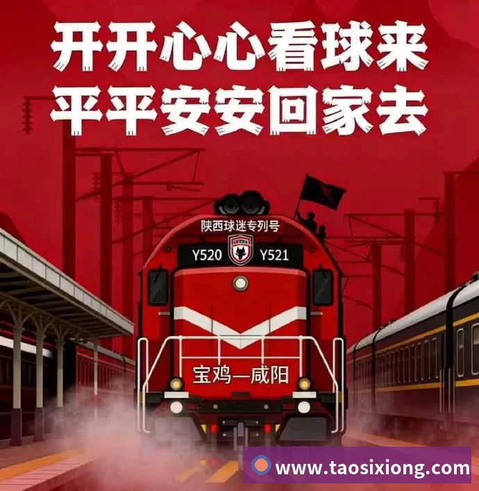 AI智慧操场 运用AI技术,实现50/100米、800/1000米、阳光跑、自由跑等户外体育项目
